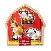 Barnyard Animals Jumbo Knob Puzzle - 3 Pieces X5