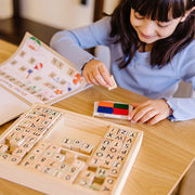 Deluxe Wooden Stamp Set - ABCs 123s F1