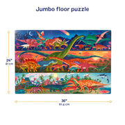Dinosaur Floor Puzzle - 48 Pieces Q0
