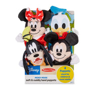 Disney Mickey Mouse & Friends Soft & Cuddly Hand Puppets A8