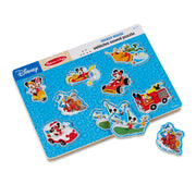 Disney Mickey Mouse & Friends Vehicles Sound Puzzle - 8 Pieces P3