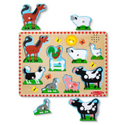 Farm Animals Sound Puzzle - 8 Pieces K5