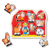Farm Friends Jumbo Peg Puzzle - 8 Pieces M2
