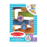 First Play Wooden Safari Zig-Zag Tower O6