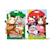 Hand Puppet 2-Pack: Farm Friends, Zoo Friends A2