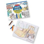 Jumbo 50-Page Kids' Coloring Pad - Space, Sharks, Sports, and More O4