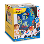 K's Kids 2-in-1 Talking Ball H7