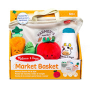 Market Basket Fill & Spill M5