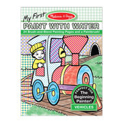 My First Paint with Water - Vehicles S7