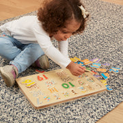 Numbers Sound Puzzle - 21 Pieces Y1