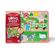 Old MacDonald's Farm Song Puzzle - 8 Pieces M2