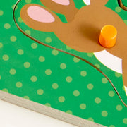 Pets Peg Puzzle - 8 Pieces A8
