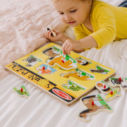 Pets Sound Puzzle - 8 Pieces G1