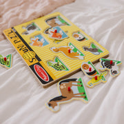 Pets Sound Puzzle - 8 Pieces H9