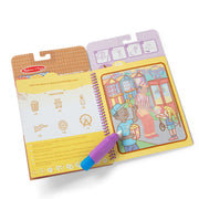 Scented Water WOW! Water-Reveal Pad - Treats D6