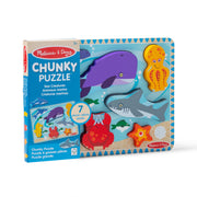 Sea Creatures Chunky Puzzle - 7 Pieces S2