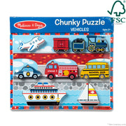 Vehicles Chunky Puzzle - 9 Pieces A4