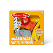 Wooden Animal Matching - Safari G5